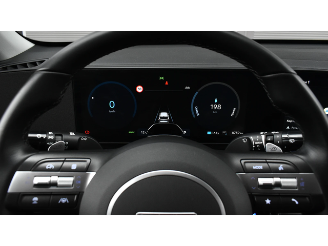 Hyundai Kona II Electric 65.4 kWh Intuitive - автомобили, коли, обяви за нови и употребявани 12