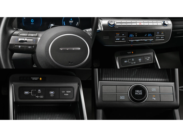 Hyundai Kona II Electric 65.4 kWh Intuitive - автомобили, коли, обяви за нови и употребявани 15