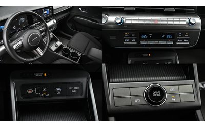 Hyundai Kona II Electric 65.4 kWh Intuitive - автомобили, коли, обяви за нови и употребявани 15