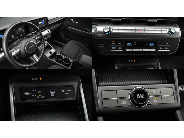 Hyundai Kona II Electric 65.4 kWh Intuitive - автомобили, коли, обяви за нови и употребявани 15