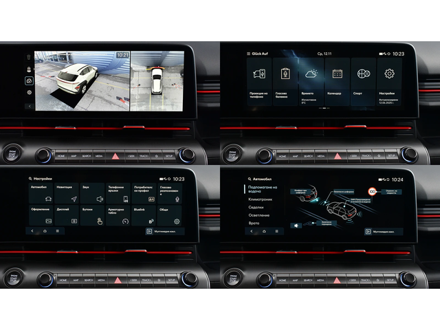 Hyundai Kona 1.6 T-GDI N Line Automatic - автомобили, коли, обяви за нови и употребявани 13