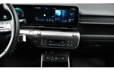 Hyundai Kona II Electric 65.4 kWh Comfort - автомобили, коли, обяви за нови и употребявани 10