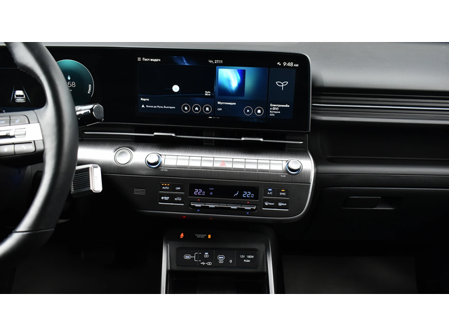Hyundai Kona II Electric 65.4 kWh Comfort - автомобили, коли, обяви за нови и употребявани 10