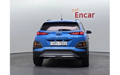 hyundai-kona - 3