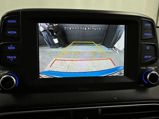 Hyundai Kona 1.6 2Wd Smart - автомобили, коли, обяви за нови и употребявани 16