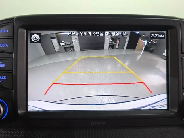 Hyundai Kona 1.6 Turbo 2Wd Modern - автомобили, коли, обяви за нови и употребявани 15