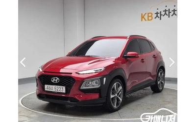 hyundai-kona - 0