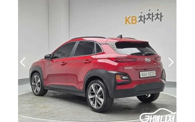 hyundai-kona - 1