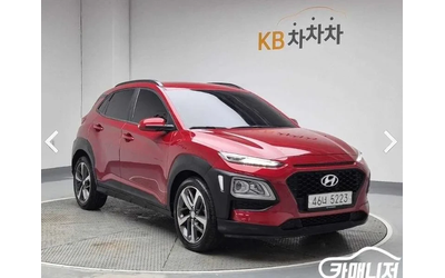 hyundai-kona - 3