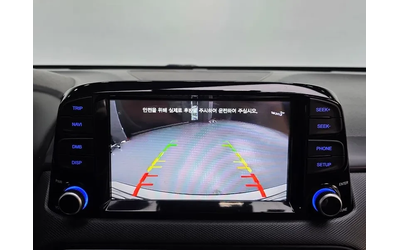 Hyundai Kona 1.6 Turbo 2Wd Modern - автомобили, коли, обяви за нови и употребявани 16