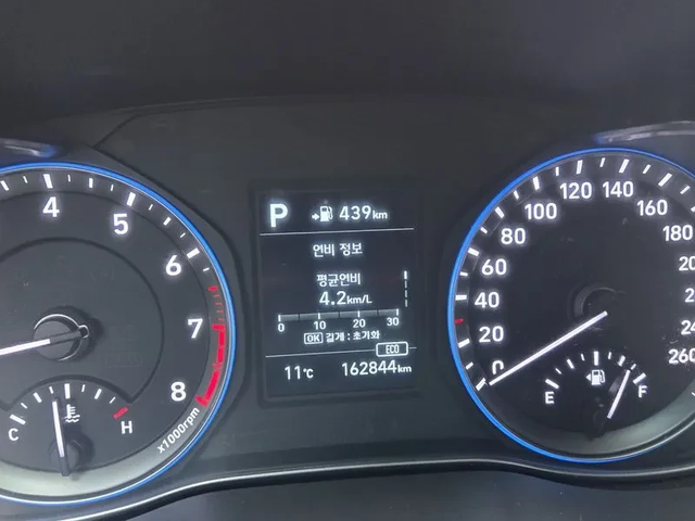 Hyundai Kona 1.6 Turbo 2Wd Modern - автомобили, коли, обяви за нови и употребявани 7