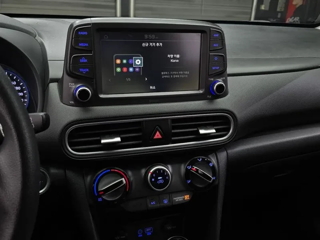 Hyundai Kona 1.6 2Wd Modern - автомобили, коли, обяви за нови и употребявани 15