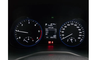 Hyundai Kona 1.6 2Wd Modern - автомобили, коли, обяви за нови и употребявани 7