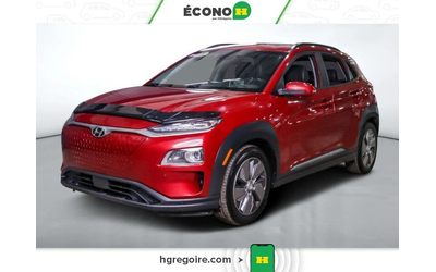 hyundai-kona - 0