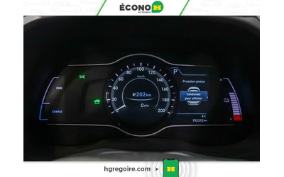 Hyundai Kona ULTIMATE* DISTRONIC* HEAD-UP* ПОДГРЕВ* ОБДУХВАНЕ - автомобили, коли, обяви за нови и употребявани 10