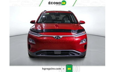 hyundai-kona - 1
