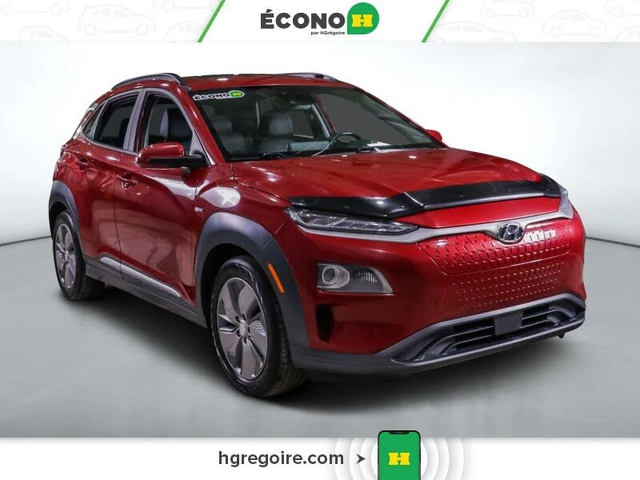 Hyundai Kona ULTIMATE* DISTRONIC* HEAD-UP* ПОДГРЕВ* ОБДУХВАНЕ - автомобили, коли, обяви за нови и употребявани 2