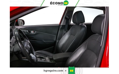 Hyundai Kona ULTIMATE* DISTRONIC* HEAD-UP* ПОДГРЕВ* ОБДУХВАНЕ - автомобили, коли, обяви за нови и употребявани 7