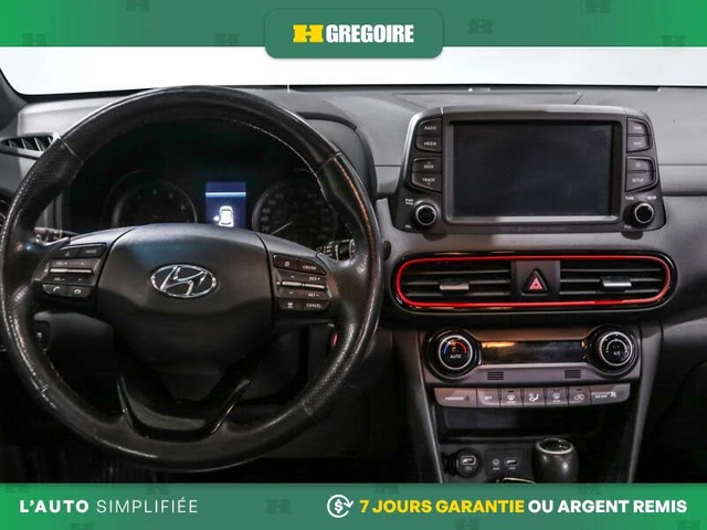 Hyundai Kona ULTIMATE* КОЖА* КАМЕРА* KEYLESS - автомобили, коли, обяви за нови и употребявани 11