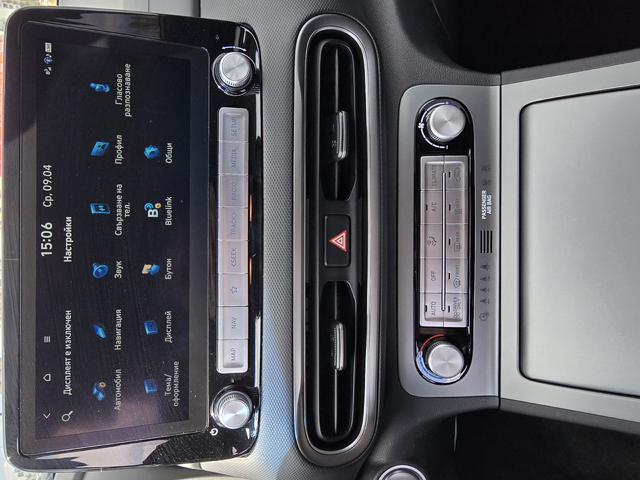 Hyundai Kona 42 kWh*Нов Автомобил - автомобили, коли, обяви за нови и употребявани 13