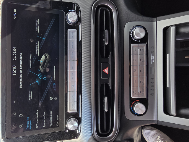 Hyundai Kona 42 kWh*Нов Автомобил - автомобили, коли, обяви за нови и употребявани 16