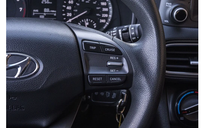 Hyundai Kona Essential AWD* АвтоКредит* (Цена до БГ) - автомобили, коли, обяви за нови и употребявани 15