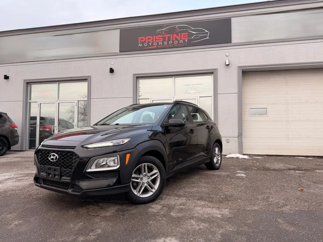 Hyundai Kona Luxury FWD* АвтоКредит* (Цена до БГ) - автомобили, коли, обяви за нови и употребявани 0