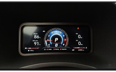 hyundai-kona - 4
