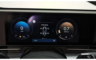 Hyundai Kona Gasoline 1.6 Turbo 2WD Premium - автомобили, коли, обяви за нови и употребявани 7