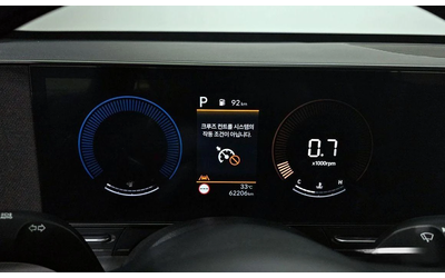 Hyundai Kona Gasoline 1.6 Turbo 2WD Premium - автомобили, коли, обяви за нови и употребявани 7