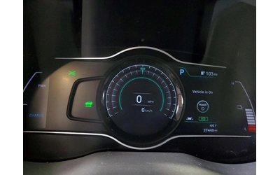 Hyundai Kona EV ULTIMATE FWD - автомобили, коли, обяви за нови и употребявани 8