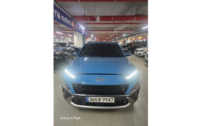 hyundai-kona - 0