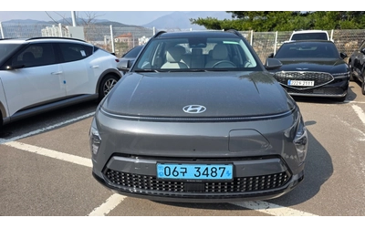 hyundai-kona - 0