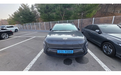 hyundai-kona - 0