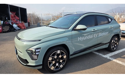 hyundai-kona - 1