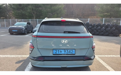 hyundai-kona - 3