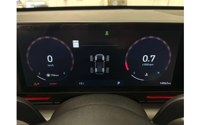 Hyundai Kona 4X4 1.6 TURBO/КОЖА, ЦЕНА ДО БГ - автомобили, коли, обяви за нови и употребявани 13