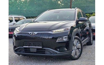 hyundai-kona - 0