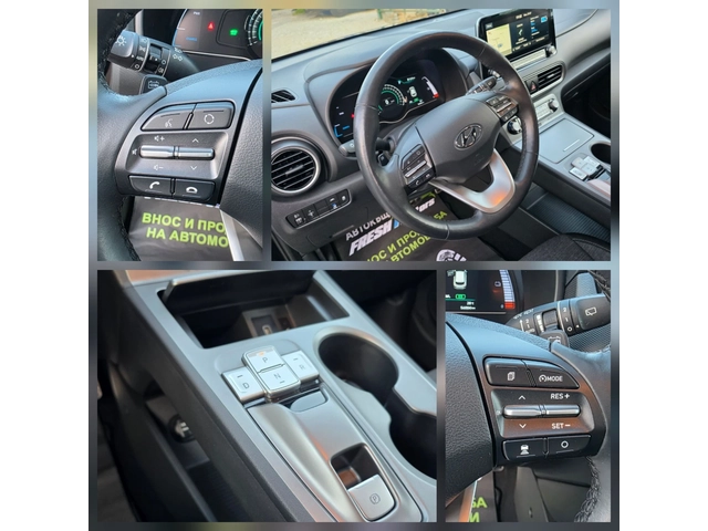 Hyundai Kona 204 К.С. 64 KW 57000 KM БЛУ-ЛИНК - автомобили, коли, обяви за нови и употребявани 11
