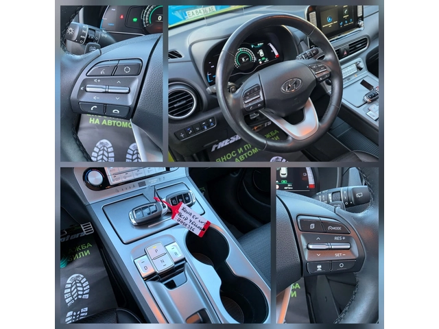 Hyundai Kona 204 К.С. 64 KW / 450 КМ ПРОБЕГ / LEVEL 5 - автомобили, коли, обяви за нови и употребявани 10