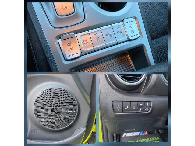 Hyundai Kona 204 К.С. 64 KW / 450 КМ ПРОБЕГ / LEVEL 5 - автомобили, коли, обяви за нови и употребявани 12