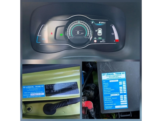 Hyundai Kona 204 К.С. 64 KW / 450 КМ ПРОБЕГ / LEVEL 5 - автомобили, коли, обяви за нови и употребявани 14