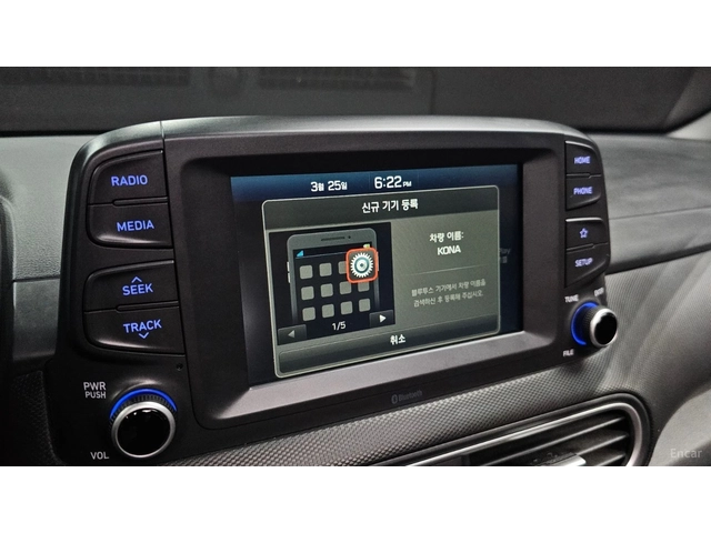 Hyundai Kona 1.6 Turbo 4WD Premium* КОЖА* ОБДУХВ* ПАНО - автомобили, коли, обяви за нови и употребявани 13