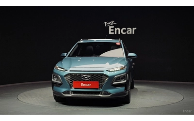 hyundai-kona - 2