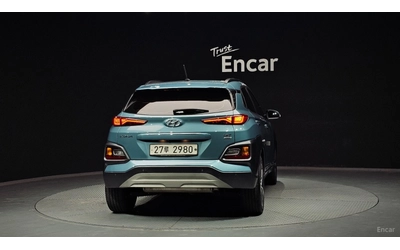 hyundai-kona - 3