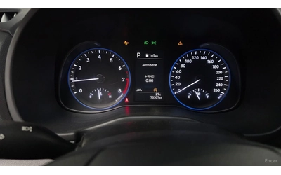 Hyundai Kona 1.6 TURBO* SMART* НАВИ* КАМЕРА - автомобили, коли, обяви за нови и употребявани 6