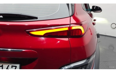 Hyundai Kona 2.0 2WD INSPIRATION* КОЖА* ОБДУХВ* НАВИ* КАМЕРА - автомобили, коли, обяви за нови и употребявани 14