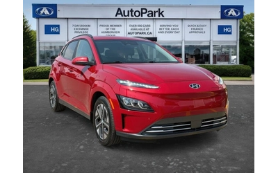 hyundai-kona - 2