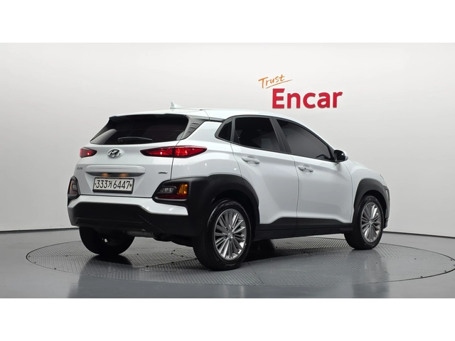Hyundai Kona Diesel 1.6 4WD - автомобили, коли, обяви за нови и употребявани 2