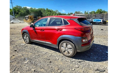 hyundai-kona - 1